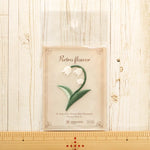 2-Way Patch - Retro Flower - Lily of the Valley - nomura tailor