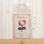 2-Way Patch - Retro Flower - Pink Flower - nomura tailor
