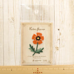 2-Way Patch - Retro Flower オレンジのお花 - nomura tailor