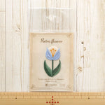 2-Way Patch - Retro Flower - Blue Flower - nomura tailor