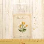 2-Way Patch - Retro Flower - White and Yellow Flower - nomura tailor