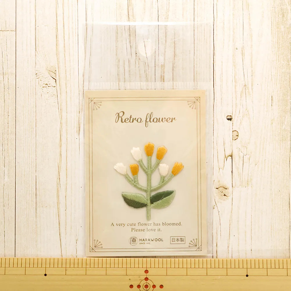 2-Way Patch - Retro Flower - White and Yellow Flower - nomura tailor