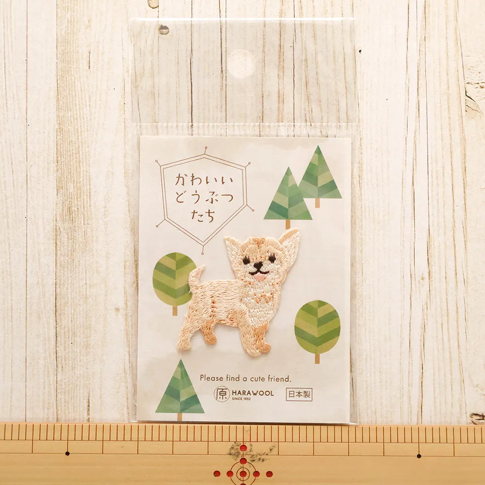 2-Way Patch Cute Animals - Dog 2 - nomura tailor