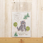 2-Way Patch Cute Animals - Cat 1 - nomura tailor