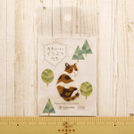 2-Way Patch Cute Animals - Cat 2 - nomura tailor