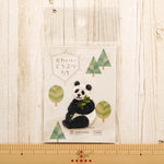 2-Way Patch Cute Animals  -Panda - nomura tailor