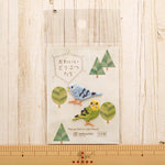 2-Way Patch Cute Animals - Parakeet - nomura tailor