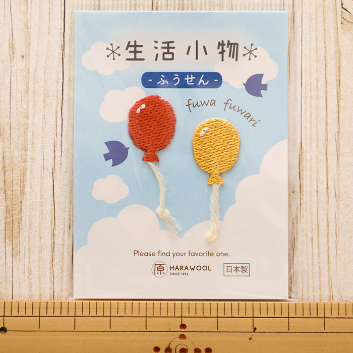 Embroidery Patch Daily Items - Balloon - nomura tailor