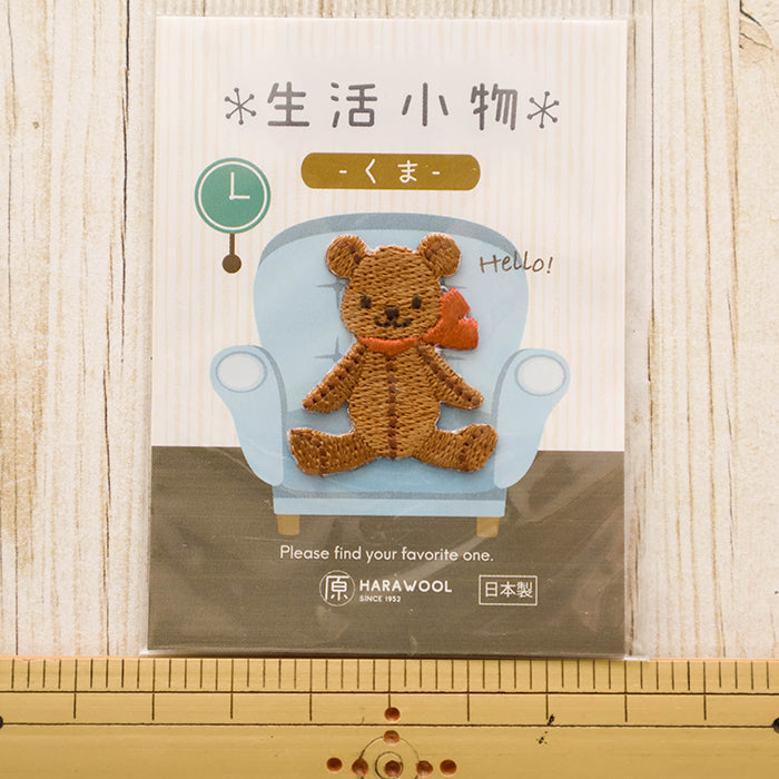 Embroidery Patch Daily Items - Bear - nomura tailor