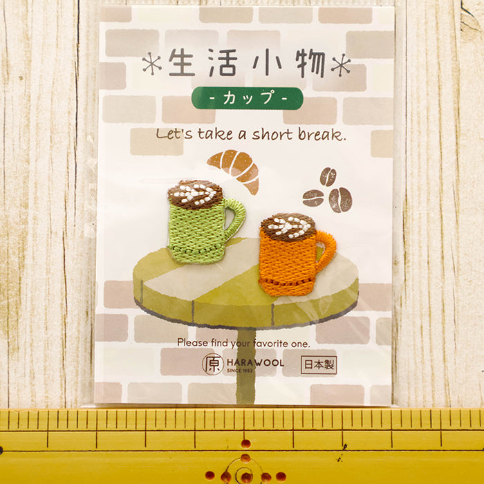 Embroidery Patch Daily Items - Cup - nomura tailor