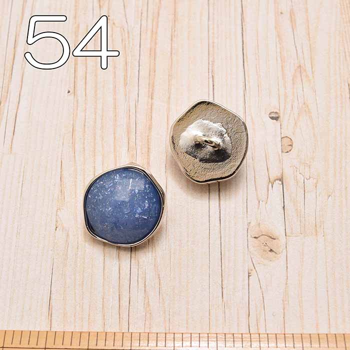 Random circle button 21mm - nomura tailor