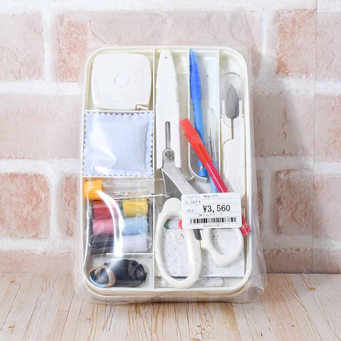 Sewing set plain white - nomura tailor