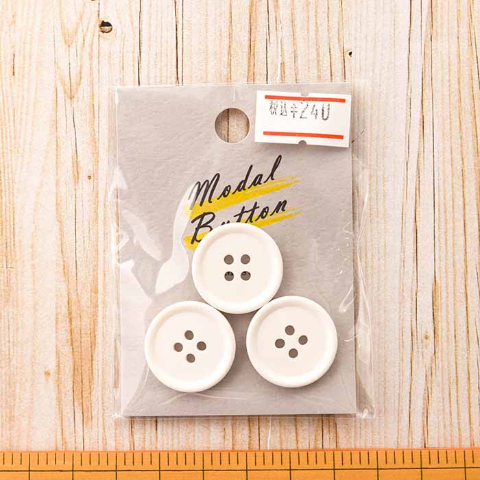 4 holes polyester button 21mm - nomura tailor