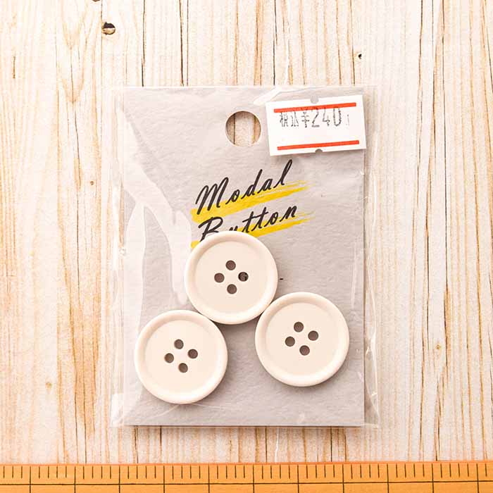 4 holes polyester button 21mm 1 - nomura tailor