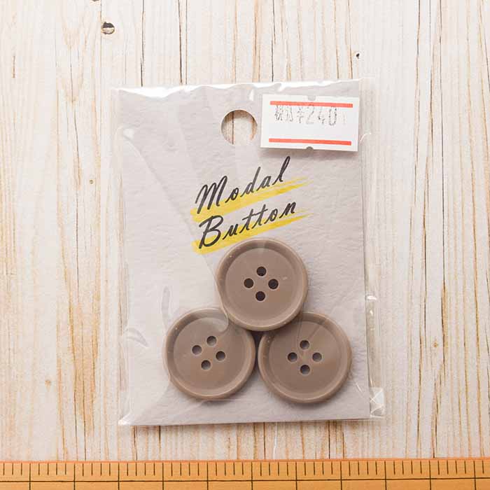 4 holes polyester button 21mm 2 - nomura tailor