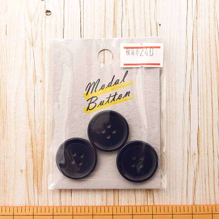 4 holes polyester button 21mm 3 - nomura tailor