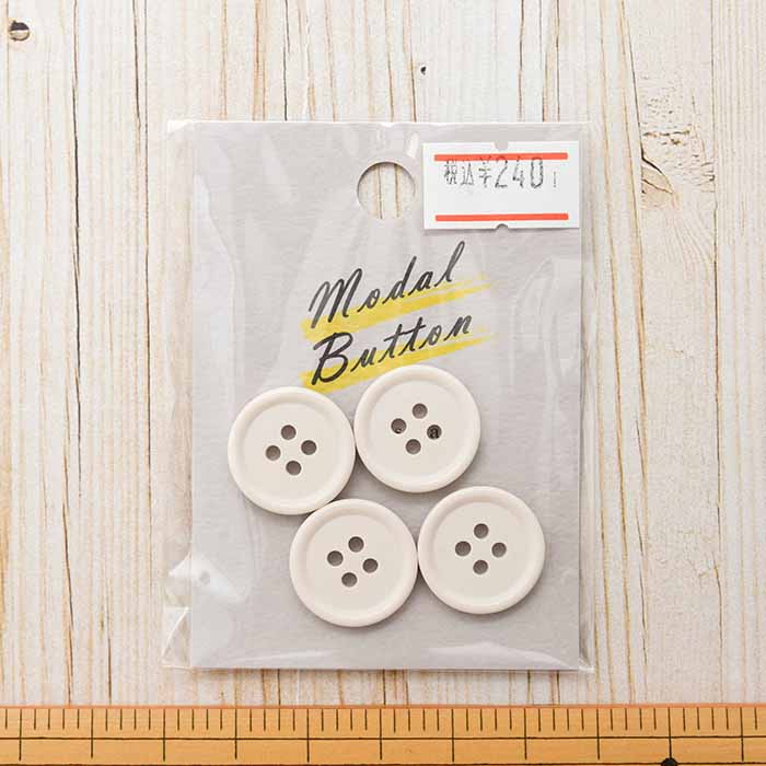 Four hole polyester button 18mm 4 pieces 1 - nomura tailor