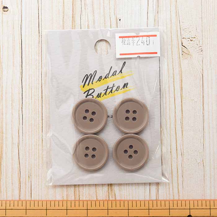 Four hole polyester button 18mm 4 pieces 2 - nomura tailor