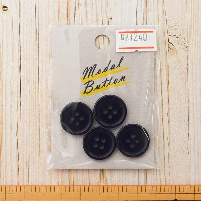 Four hole polyester button 18mm 4 pieces 3 - nomura tailor