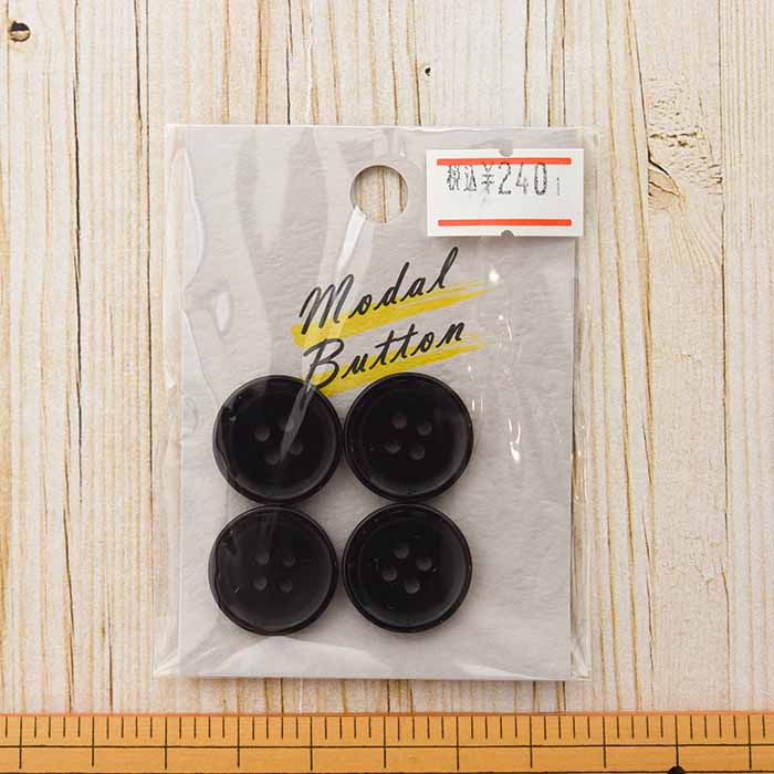 Four hole polyester button 18mm 4 pieces 4 - nomura tailor