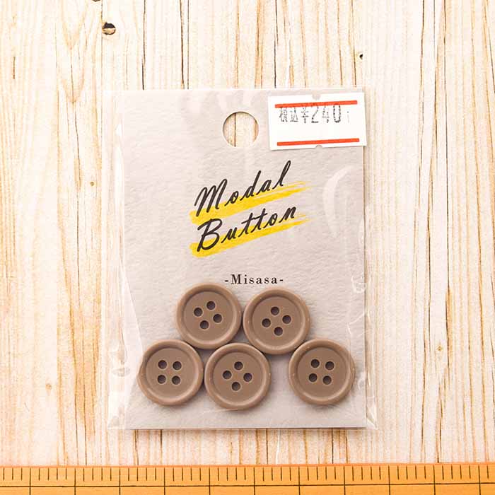 4 holes polyester button 15mm 2 - nomura tailor