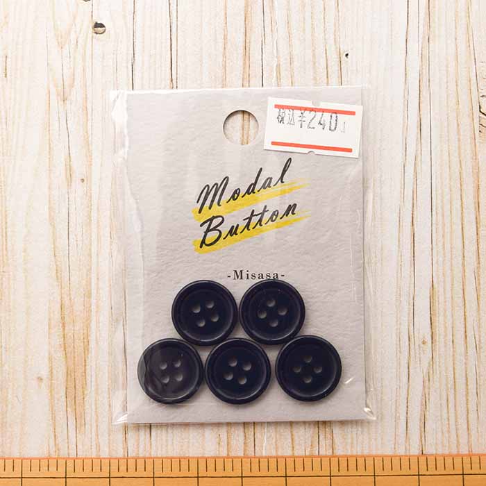 4 holes polyester button 15mm 3 - nomura tailor