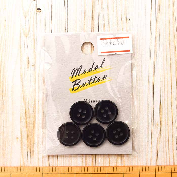 4 holes polyester button 15mm 4 - nomura tailor