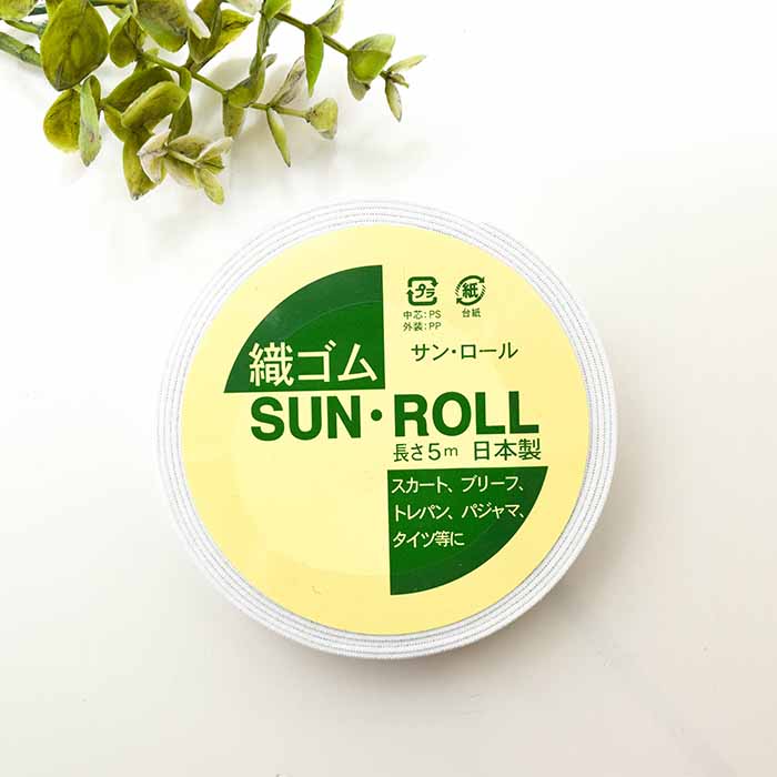 Weave rubber sun / Roll 15mm 1 - nomura tailor