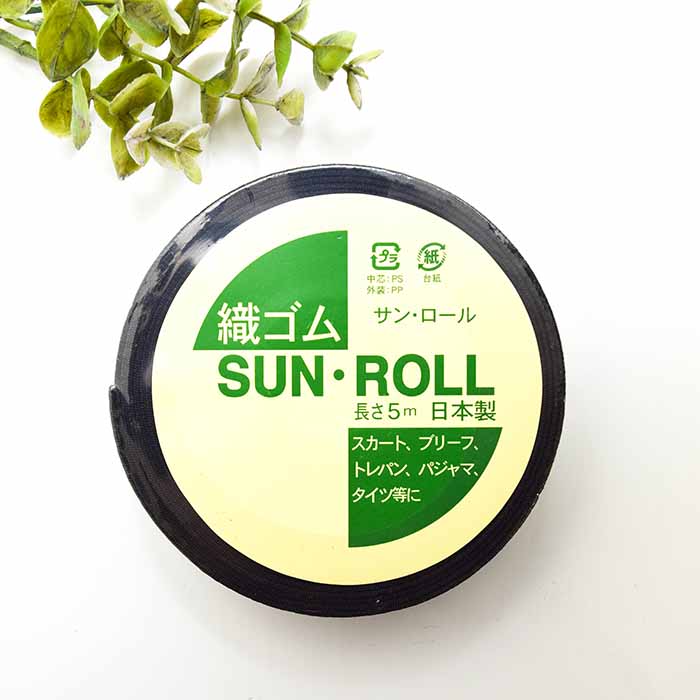 Weave rubber sun / Roll 30mm - nomura tailor
