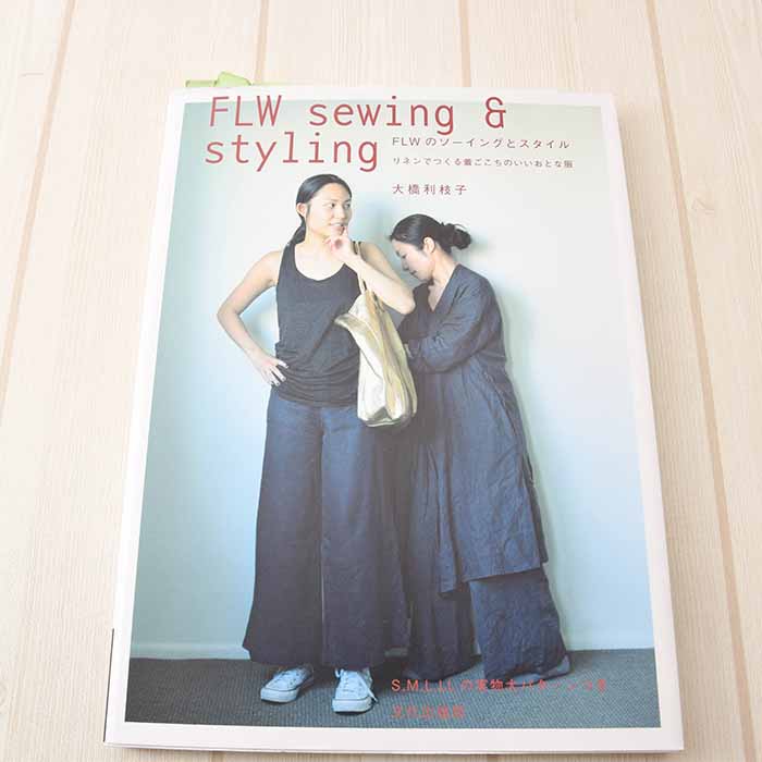 Books and book FLW SEWING STYLING - nomura tailor