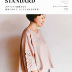 Book/Book KANA'S STANDARD Easy to make and useful everyday clothes by Kana Sato, stylist - nomura tailor