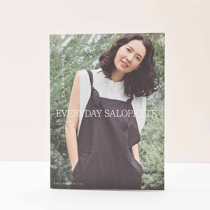 Books & Books Everyday Salopettes - nomura tailor