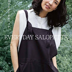 Books & Books Everyday Salopettes - nomura tailor