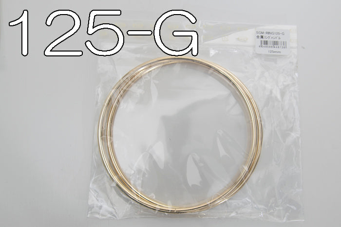 Metal ring bundle 125mm - nomura tailor