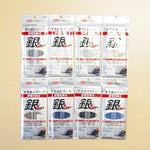 Static electricity removal lingering tape silver power - nomura tailor