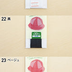 Hat size tape width 30mm - nomura tailor