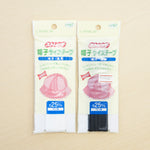 Stretch hat size tape width 25mm - nomura tailor