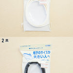 Hat Pitat and tape - nomura tailor