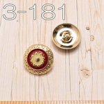 Metal ethnic button 22mm - nomura tailor