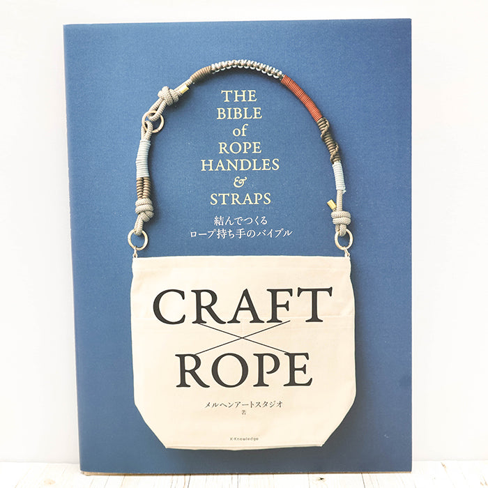 Books | nomura tailor