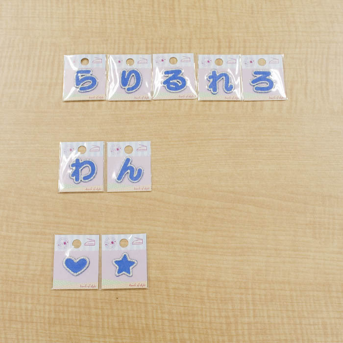 Iron Appliki Lame Hiragana (Ryogy, Wow, Heart, Star) - nomura tailor