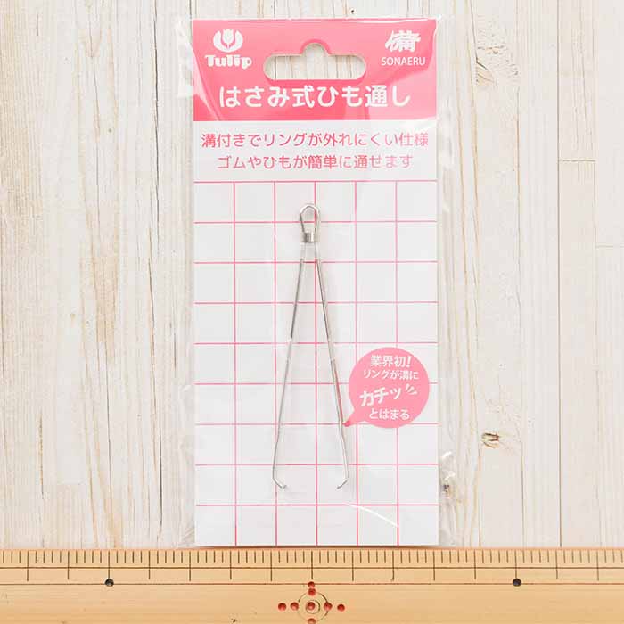 Tulip Scissor-Type String Threader - nomura tailor