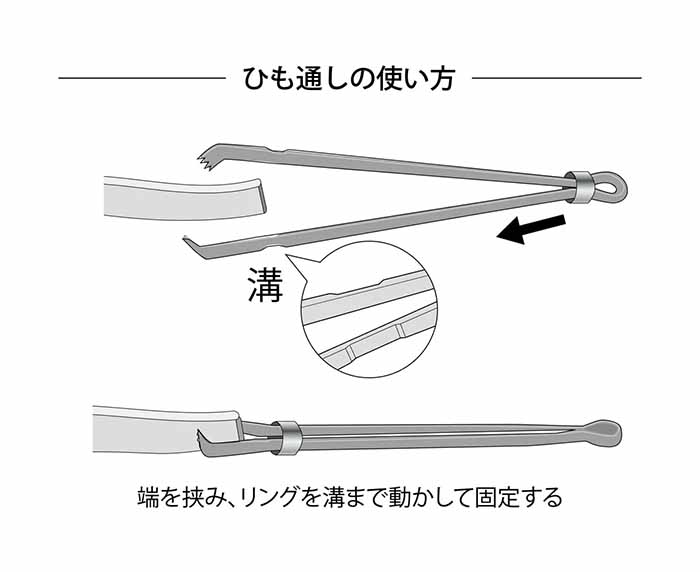 Tulip Scissor-Type String Threader - nomura tailor