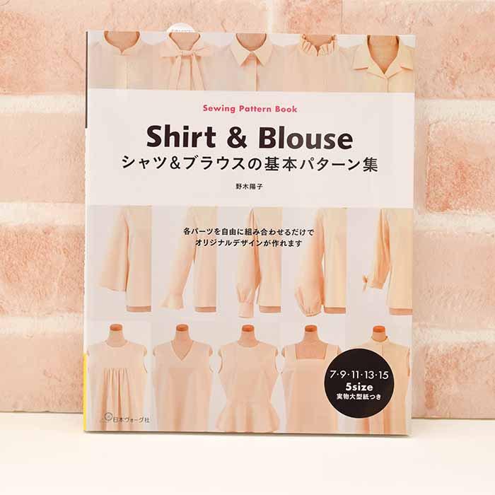 Books / book shirts & blouses basic pattern collection - nomura tailor