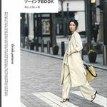 Books & Books Sewing book by think pattern - nomura tailor