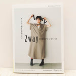 Books and Publications - Japan Vogue-sha - Favorite Everyday 2-Way Dresses - nomura tailor