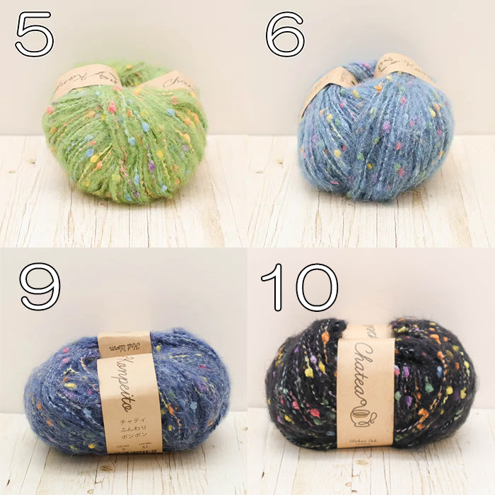 Yarn Itohen lab. Chatti Fluffy Pompon - nomura tailor