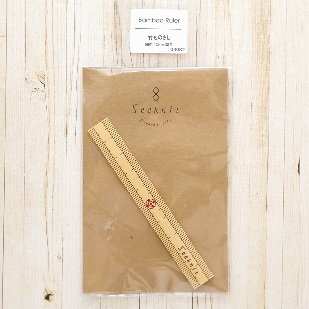 Bamboo Ruler – Narrow 10cm, Dual Scale - nomura tailor