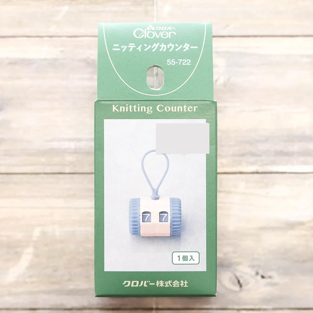 Clover Knitting Counter - nomura tailor