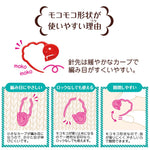 Clover Stitch Marker SMLセット - nomura tailor